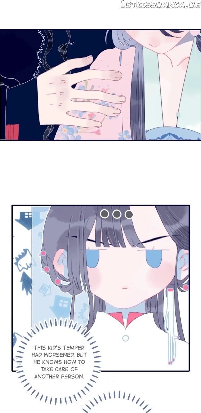 My Little Secret With The Demon Lord Chapter 38 - page 44