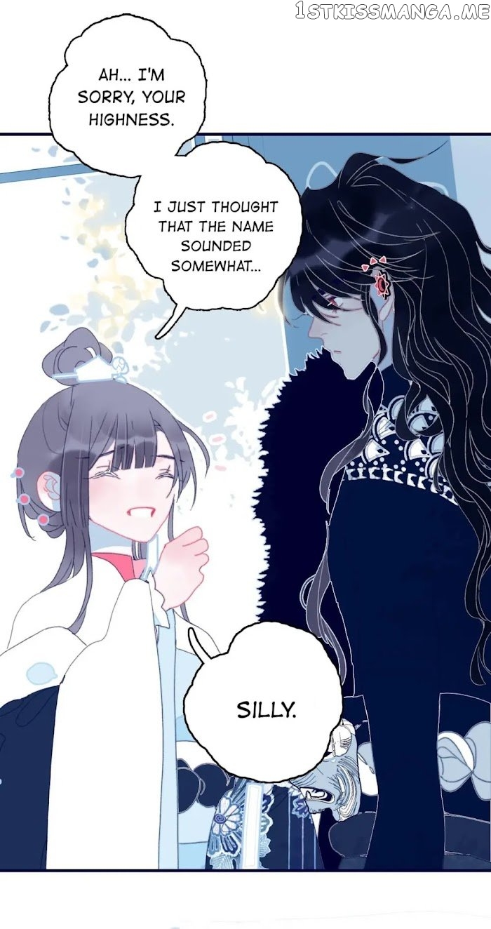 My Little Secret With The Demon Lord Chapter 38 - page 5