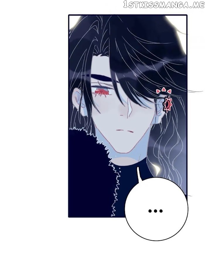 My Little Secret With The Demon Lord Chapter 38 - page 8