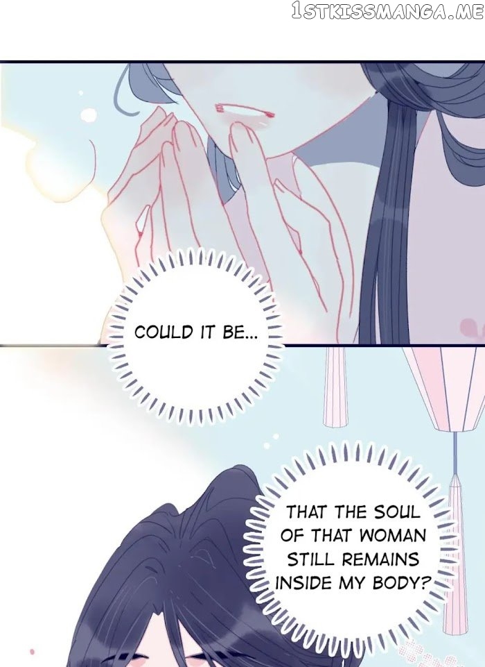 My Little Secret With The Demon Lord Chapter 37 - page 10