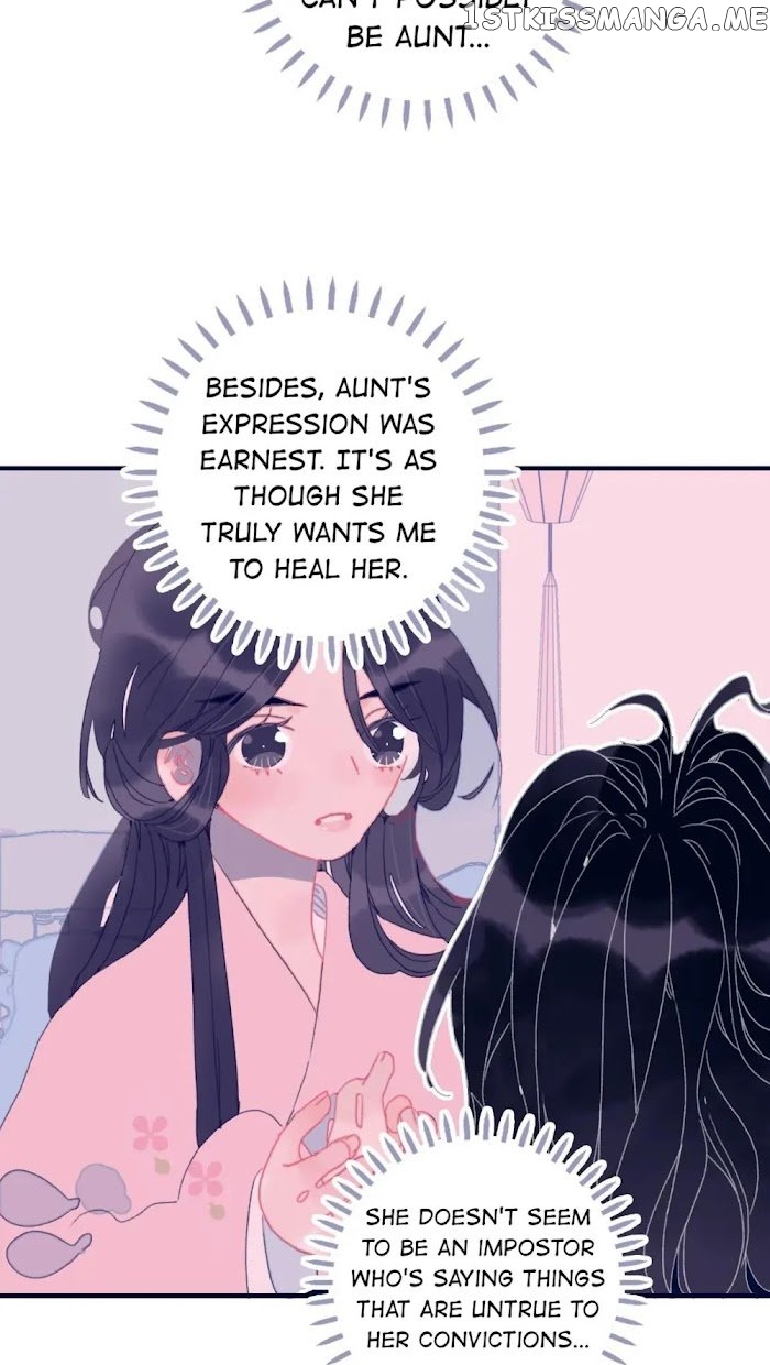 My Little Secret With The Demon Lord Chapter 37 - page 18