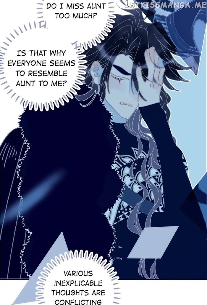 My Little Secret With The Demon Lord Chapter 37 - page 20