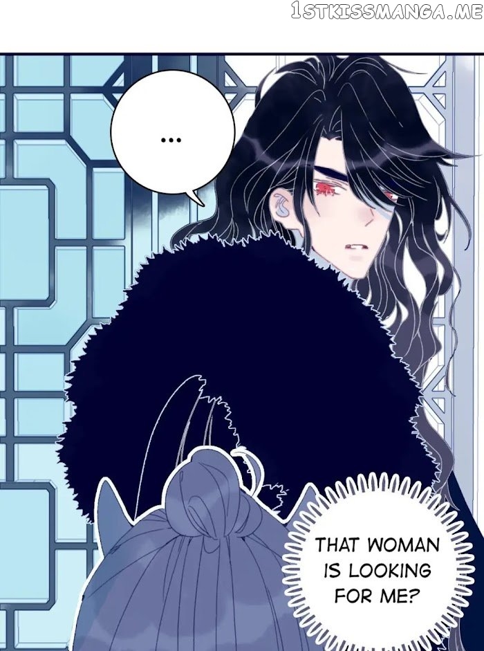 My Little Secret With The Demon Lord Chapter 37 - page 23