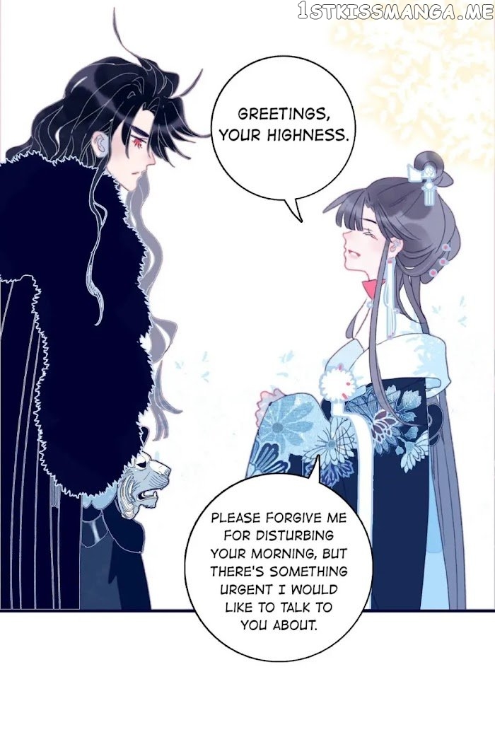 My Little Secret With The Demon Lord Chapter 37 - page 31