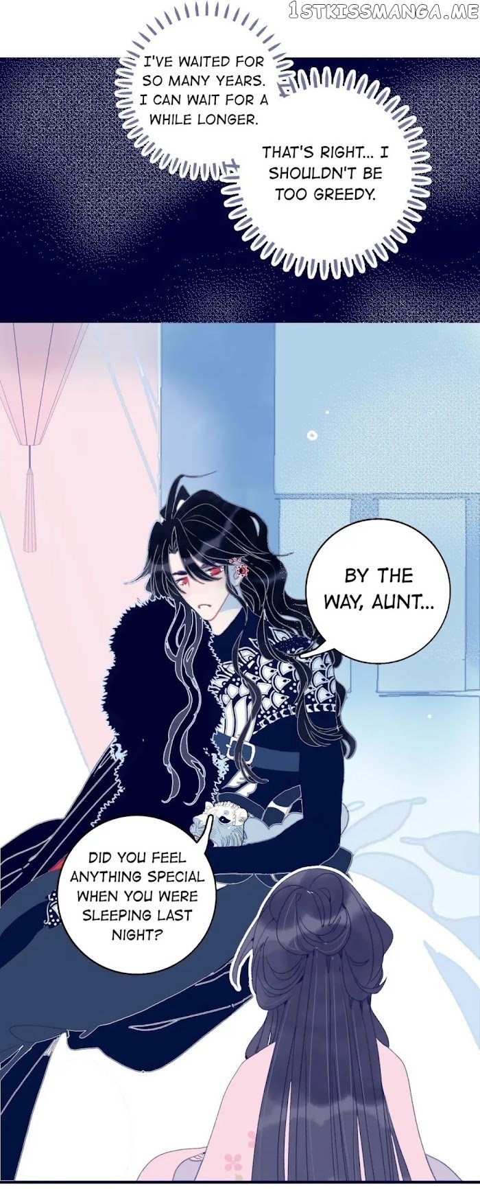 My Little Secret With The Demon Lord Chapter 37 - page 4