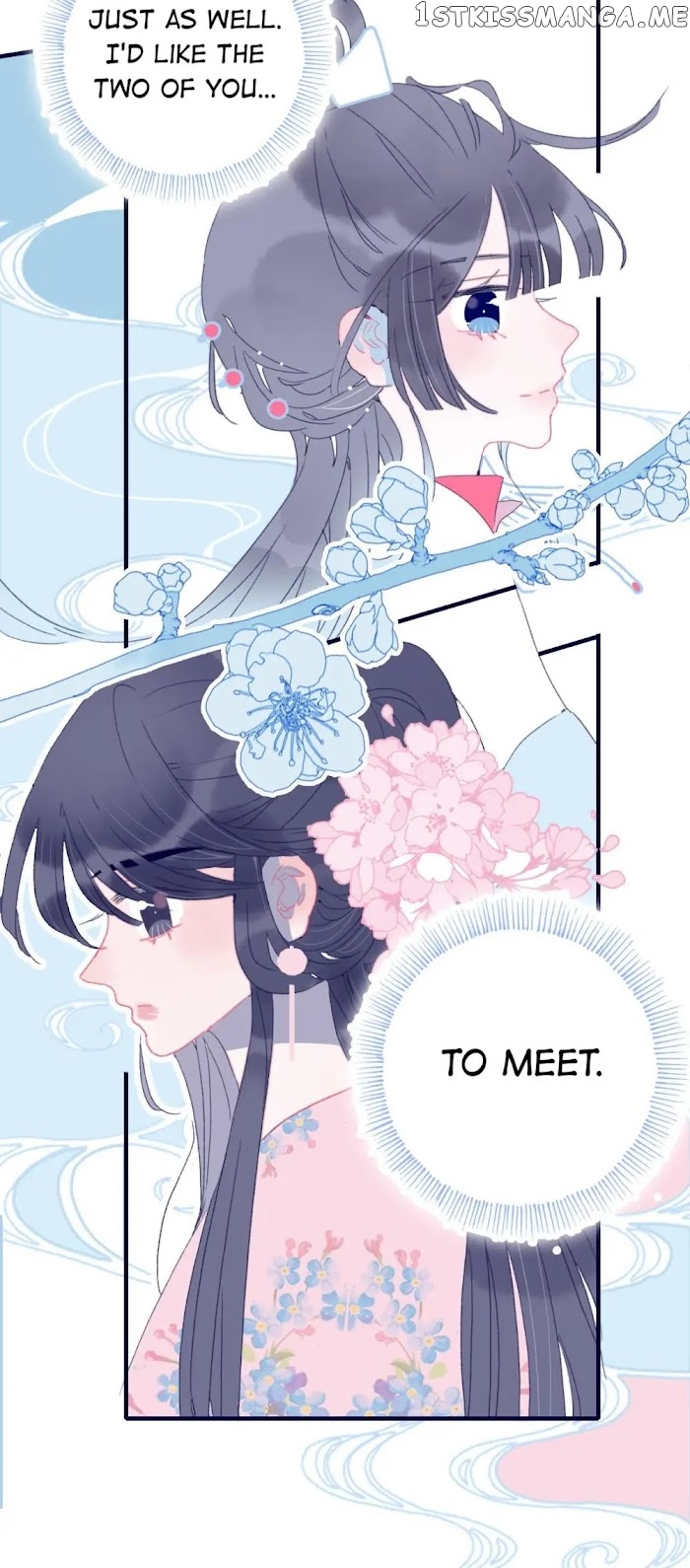 My Little Secret With The Demon Lord Chapter 37 - page 40