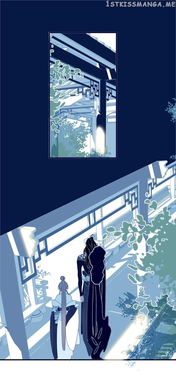 My Little Secret With The Demon Lord Chapter 37 - page 41