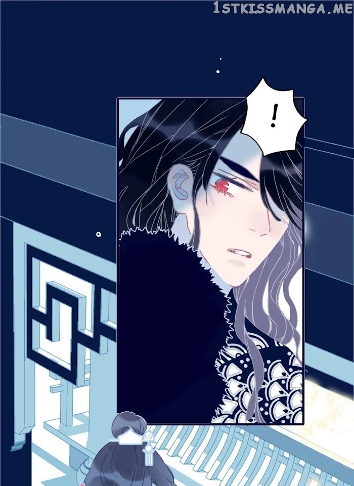 My Little Secret With The Demon Lord Chapter 37 - page 48