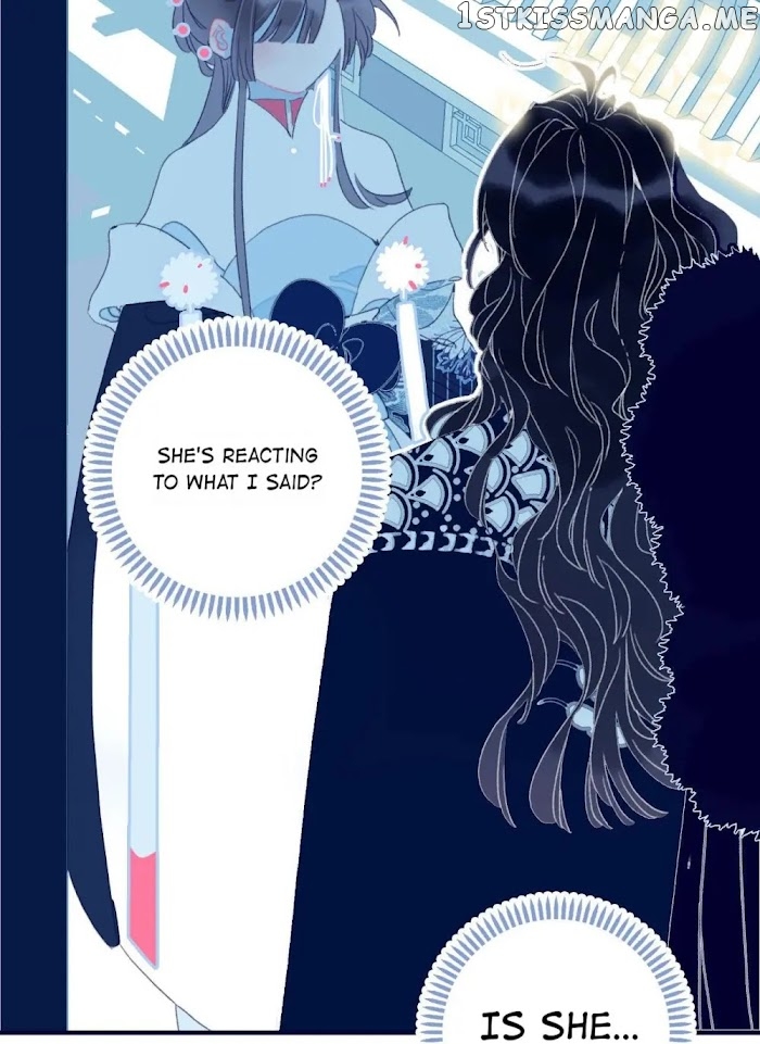 My Little Secret With The Demon Lord Chapter 37 - page 49