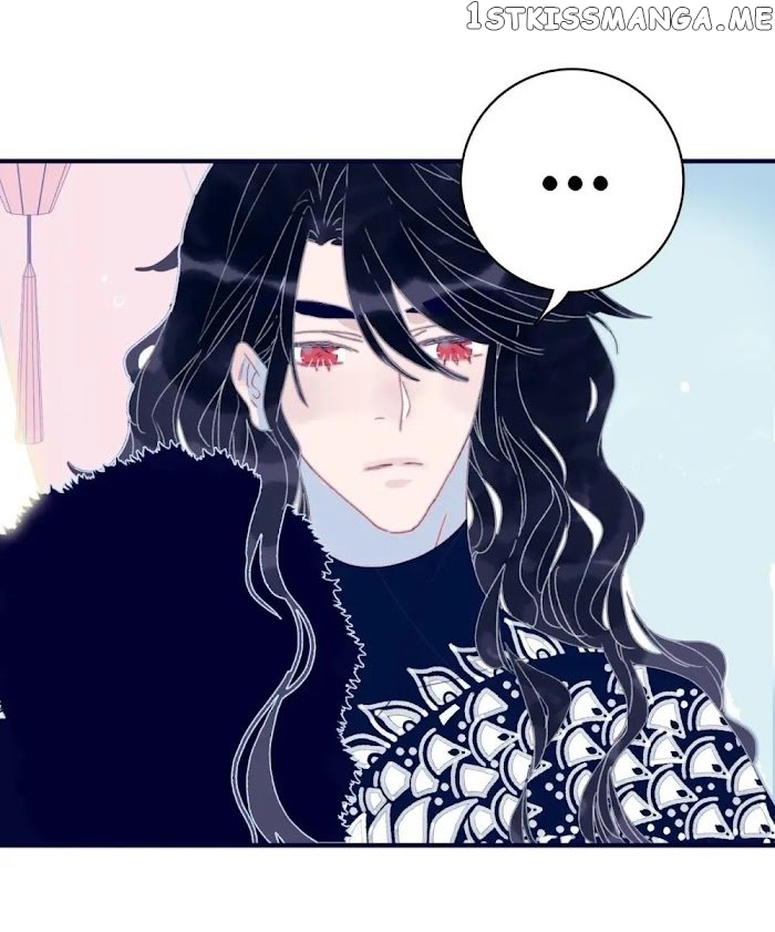 My Little Secret With The Demon Lord Chapter 37 - page 7