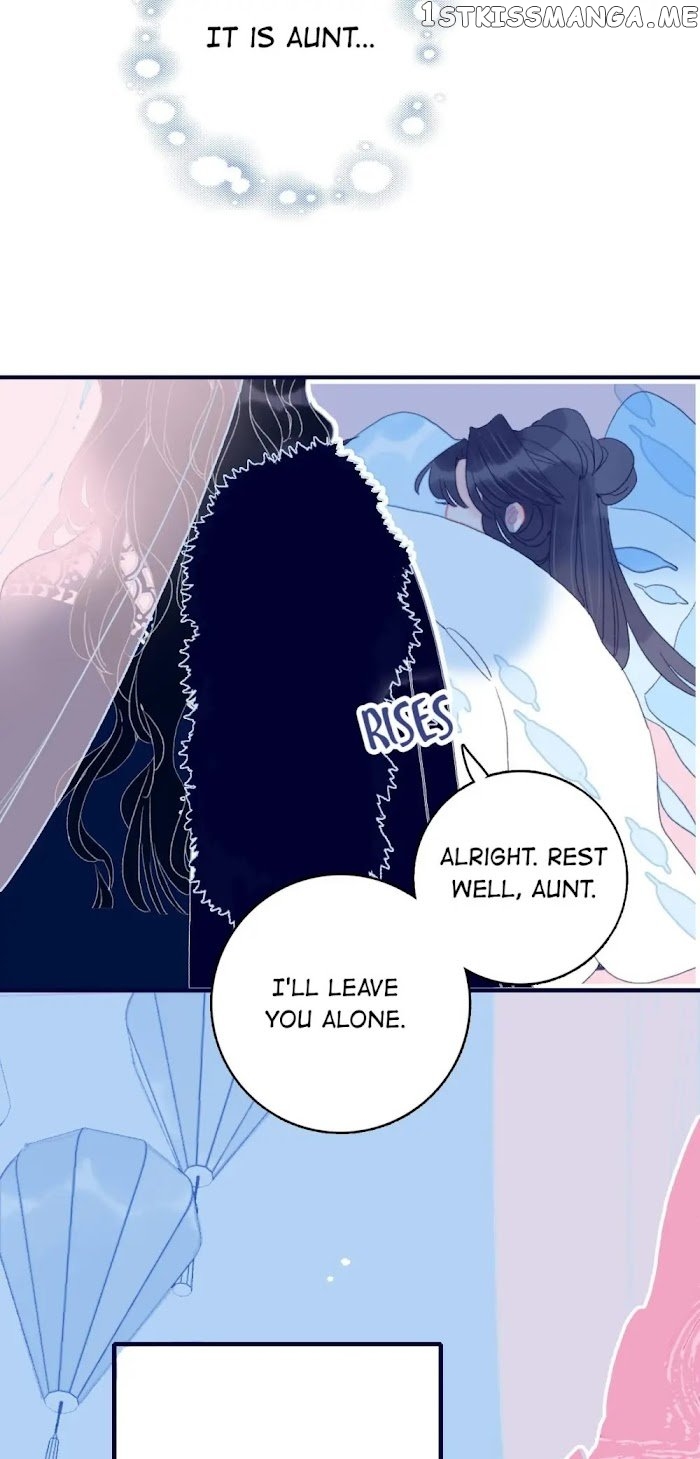 My Little Secret With The Demon Lord Chapter 35 - page 11