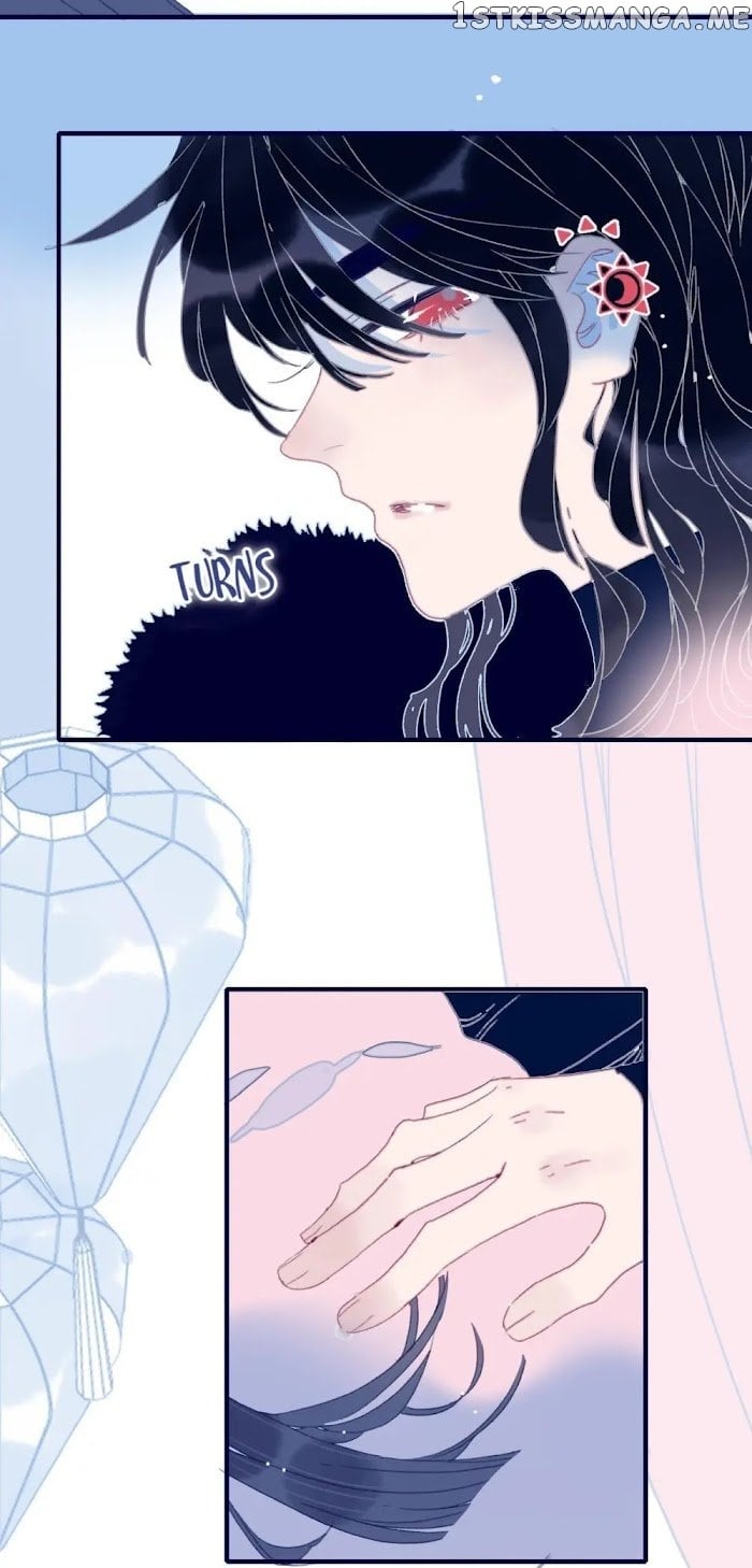 My Little Secret With The Demon Lord Chapter 35 - page 13