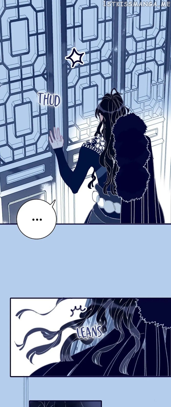 My Little Secret With The Demon Lord Chapter 35 - page 19
