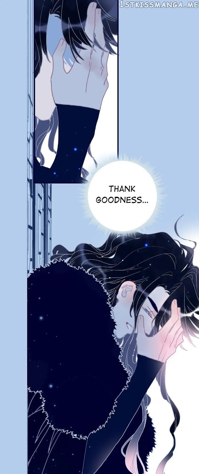 My Little Secret With The Demon Lord Chapter 35 - page 20