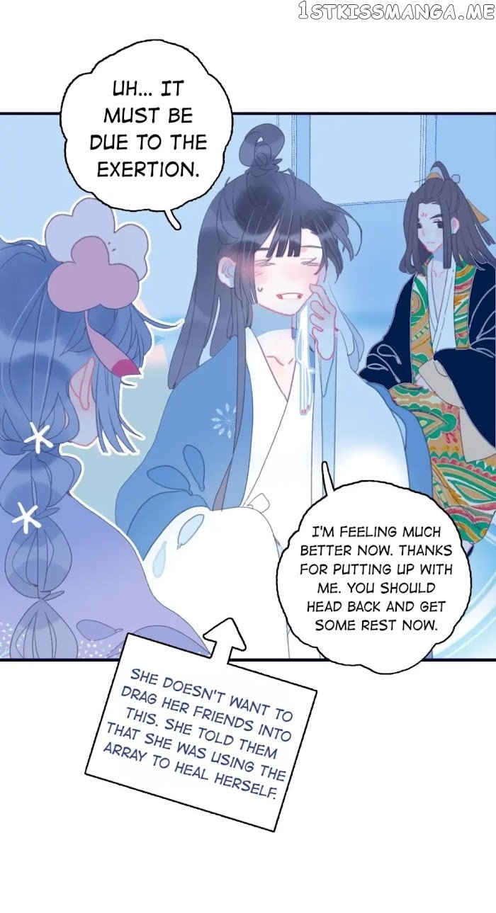 My Little Secret With The Demon Lord Chapter 35 - page 27