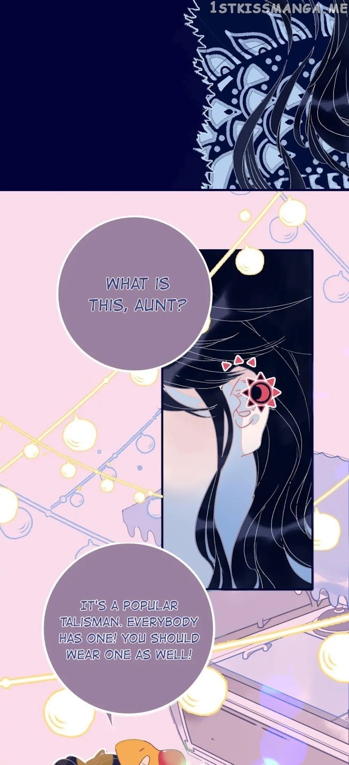 My Little Secret With The Demon Lord Chapter 34 - page 12
