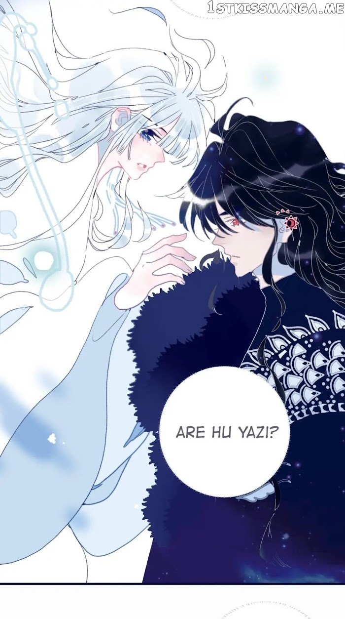 My Little Secret With The Demon Lord Chapter 34 - page 14
