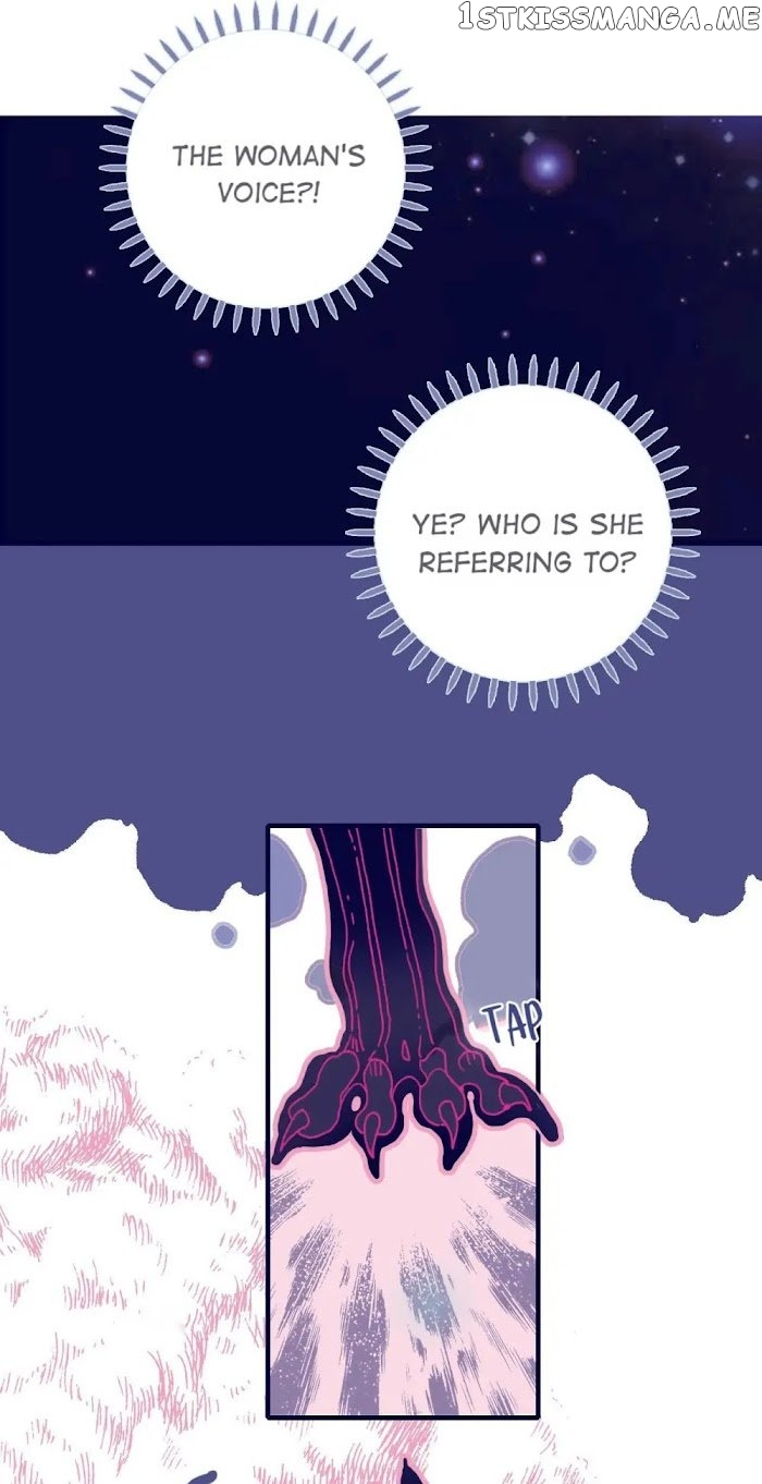 My Little Secret With The Demon Lord Chapter 34 - page 25