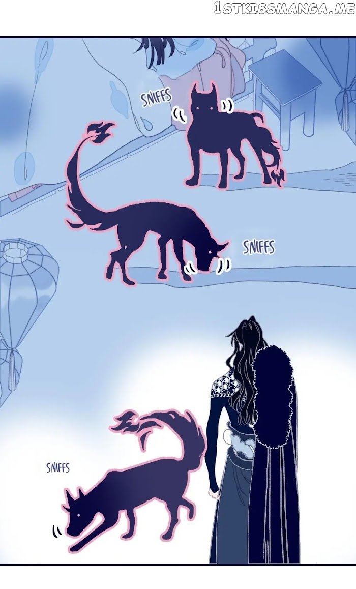 My Little Secret With The Demon Lord Chapter 34 - page 27