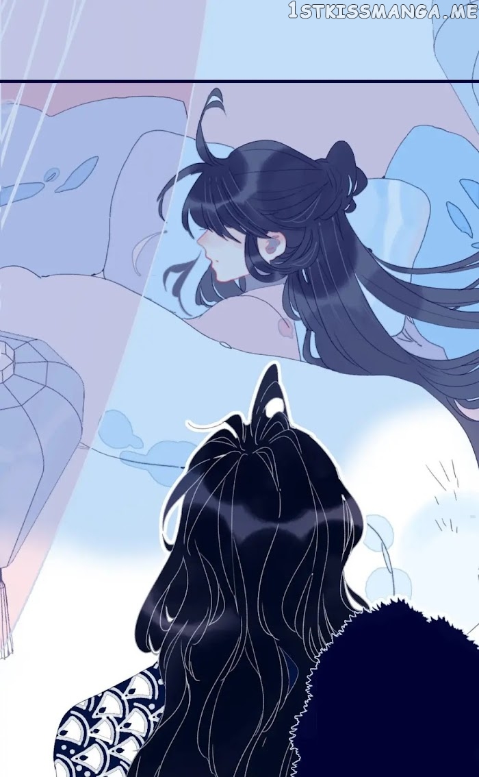 My Little Secret With The Demon Lord Chapter 34 - page 38
