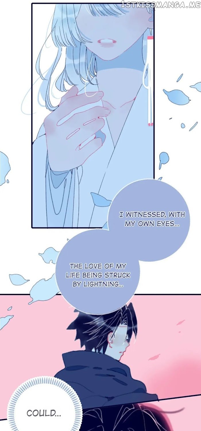 My Little Secret With The Demon Lord Chapter 34 - page 6