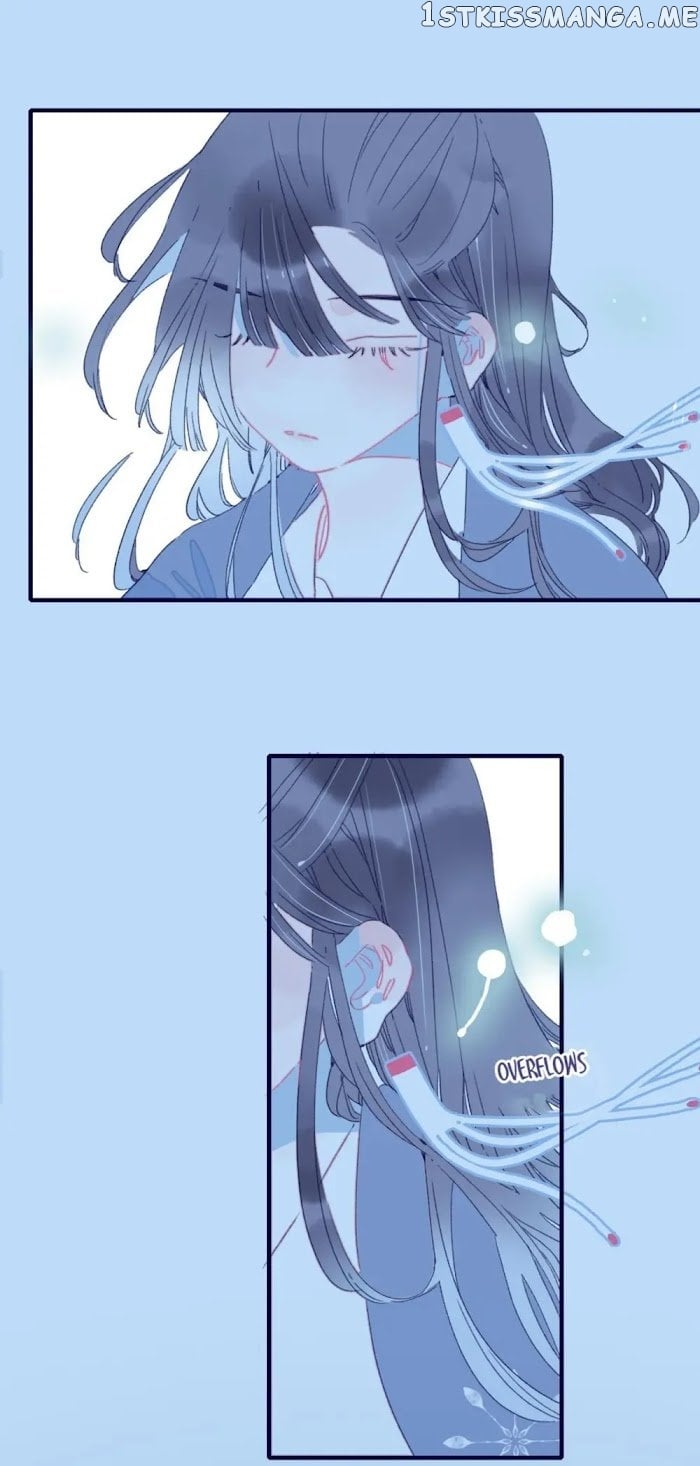 My Little Secret With The Demon Lord Chapter 33 - page 11