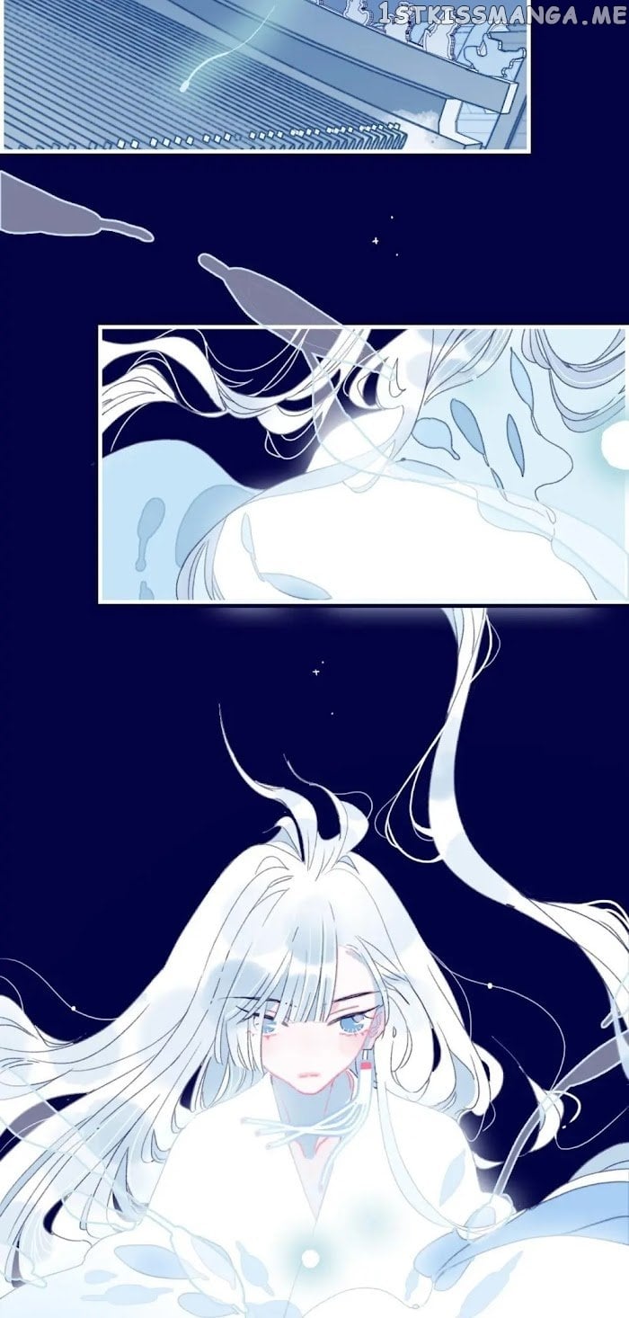 My Little Secret With The Demon Lord Chapter 33 - page 13