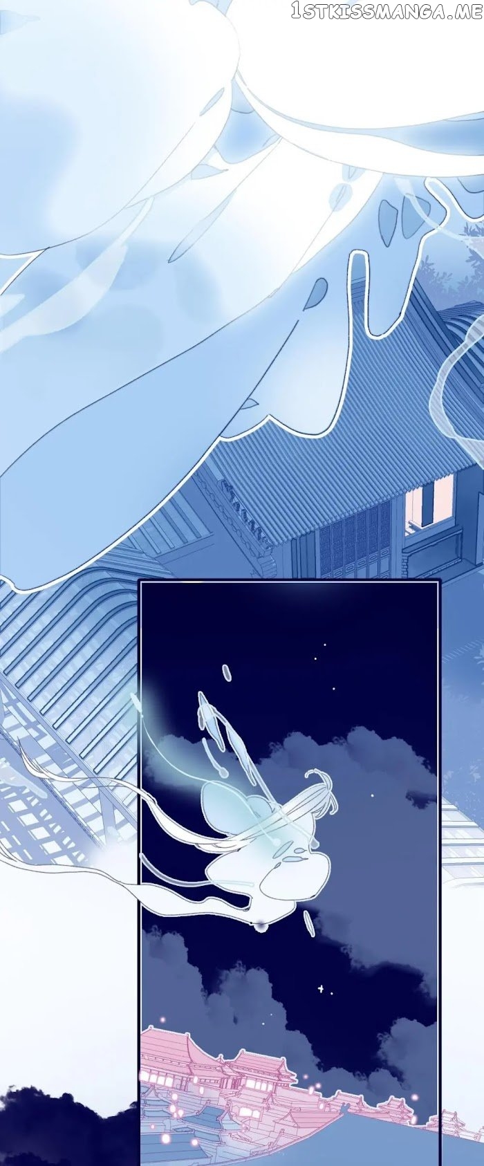 My Little Secret With The Demon Lord Chapter 33 - page 14