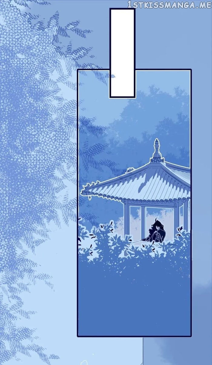 My Little Secret With The Demon Lord Chapter 33 - page 17