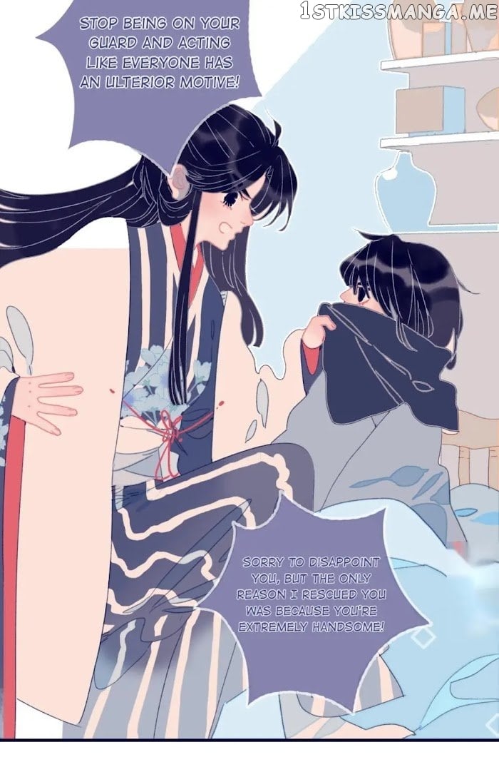 My Little Secret With The Demon Lord Chapter 33 - page 20
