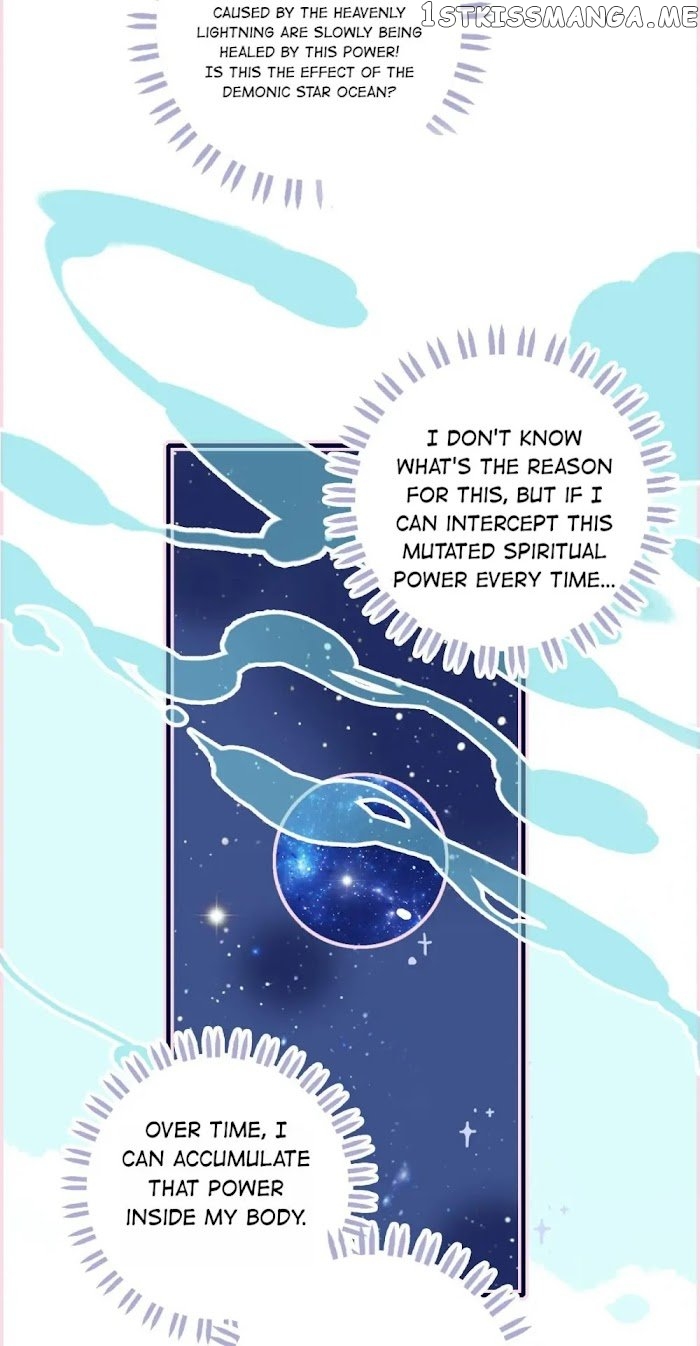 My Little Secret With The Demon Lord Chapter 32 - page 14