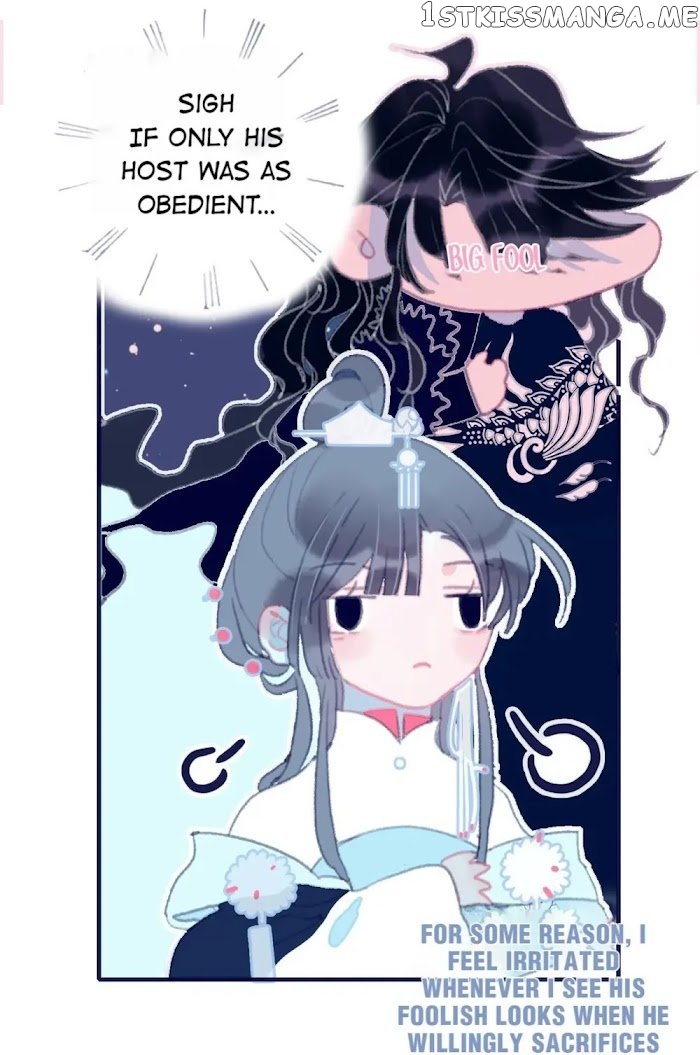 My Little Secret With The Demon Lord Chapter 32 - page 22