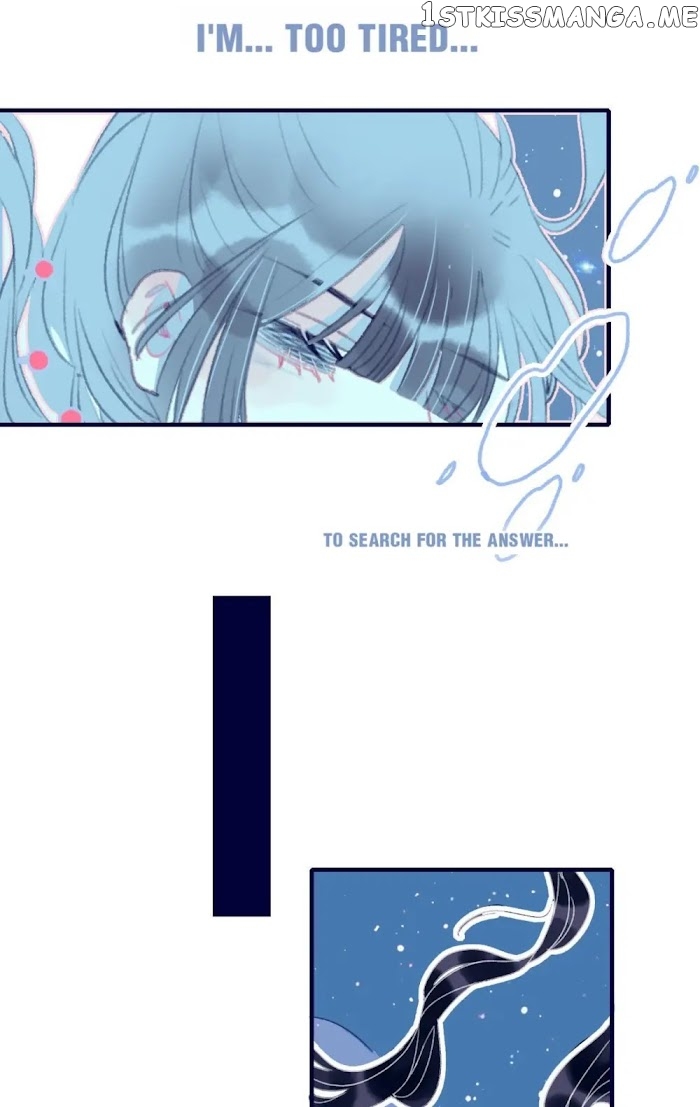 My Little Secret With The Demon Lord Chapter 32 - page 31