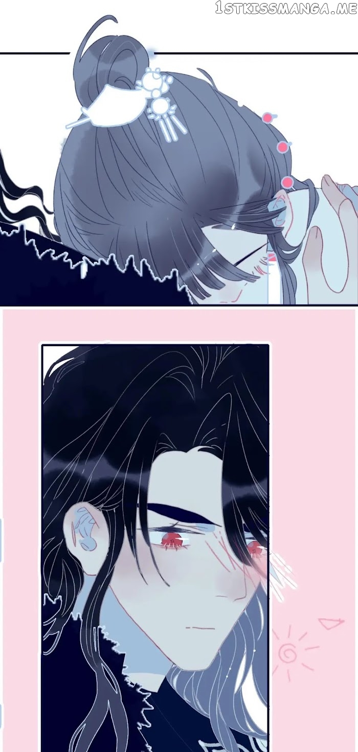 My Little Secret With The Demon Lord Chapter 32 - page 38