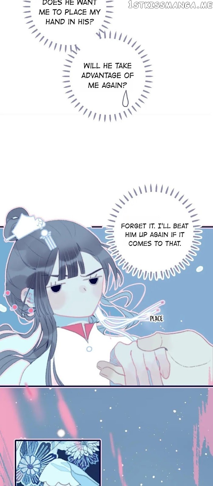 My Little Secret With The Demon Lord Chapter 32 - page 4