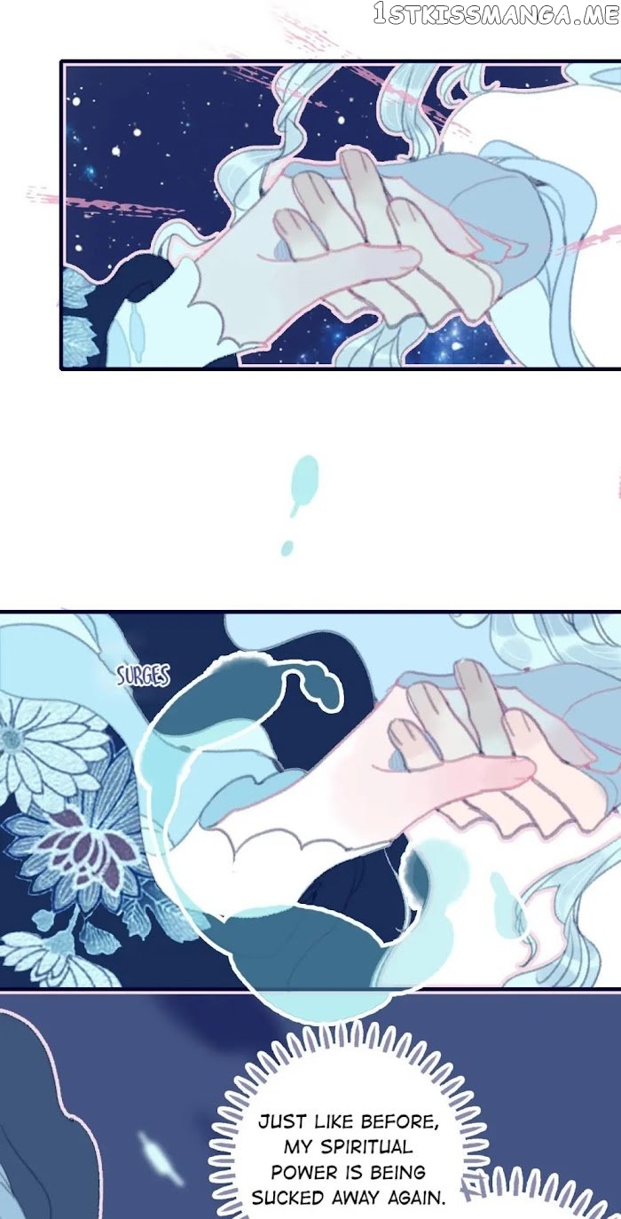My Little Secret With The Demon Lord Chapter 32 - page 7