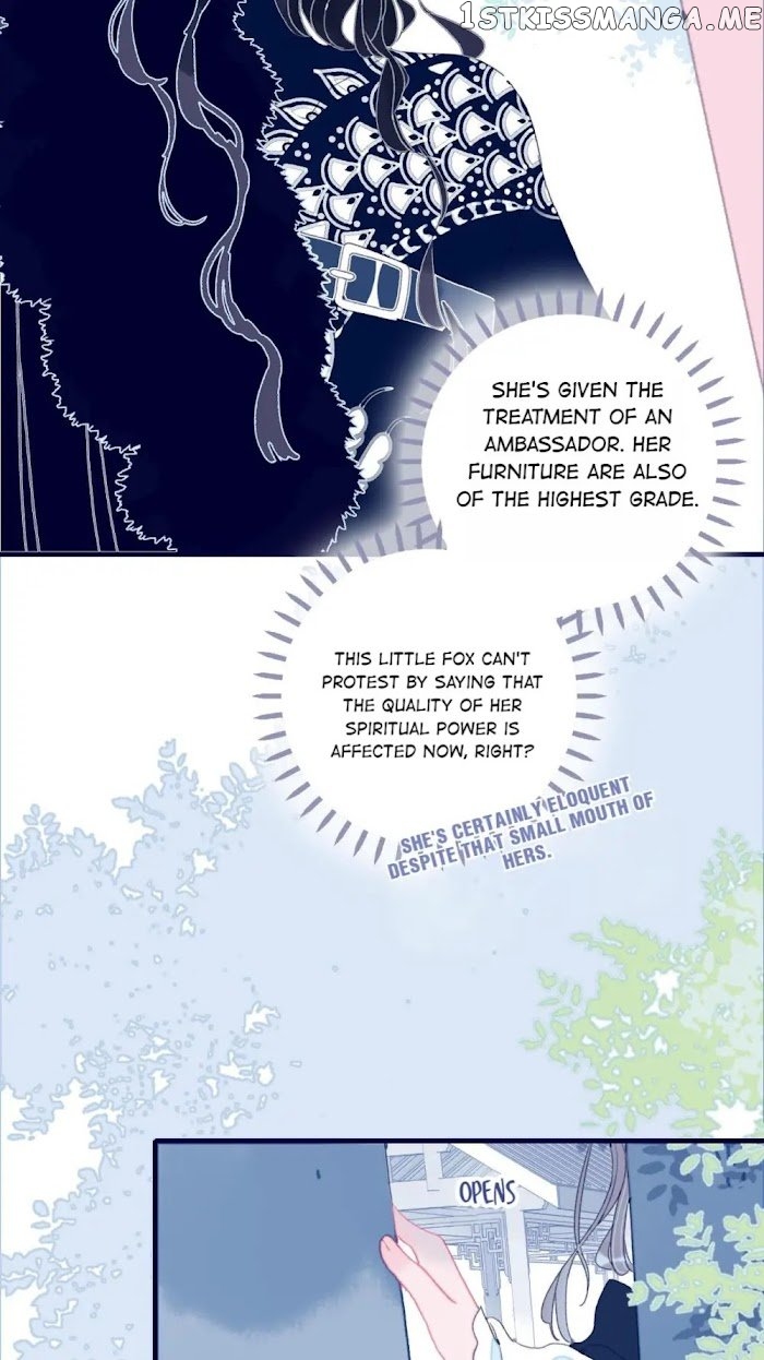 My Little Secret With The Demon Lord Chapter 31 - page 13