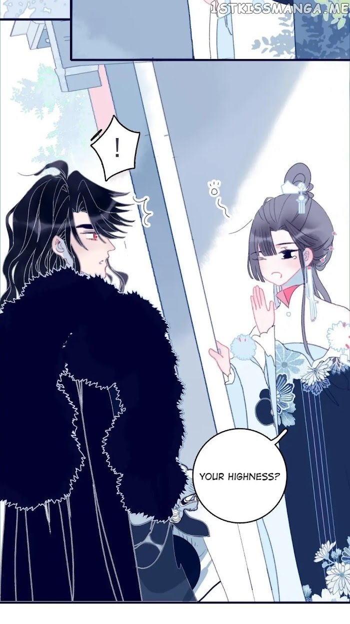My Little Secret With The Demon Lord Chapter 31 - page 14
