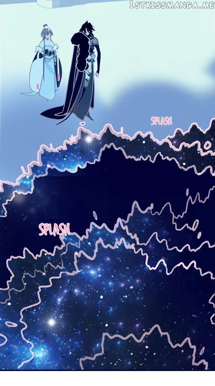 My Little Secret With The Demon Lord Chapter 31 - page 27