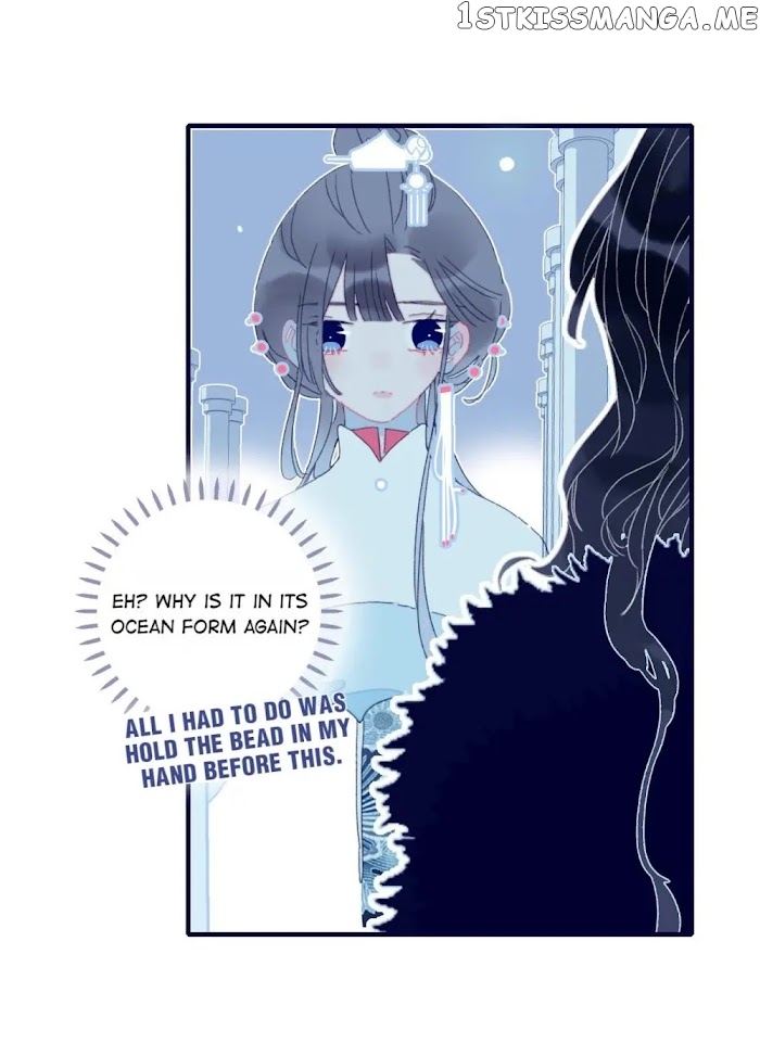 My Little Secret With The Demon Lord Chapter 31 - page 28