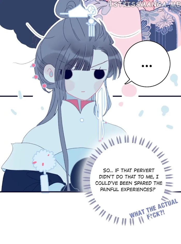 My Little Secret With The Demon Lord Chapter 31 - page 31