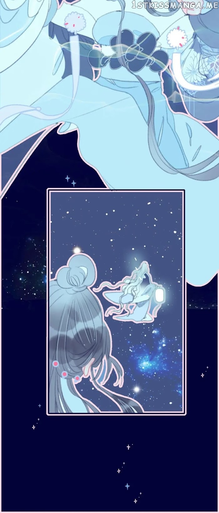 My Little Secret With The Demon Lord Chapter 31 - page 35