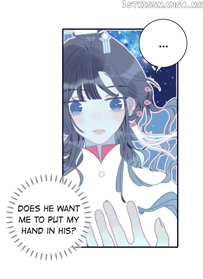 My Little Secret With The Demon Lord Chapter 31 - page 44