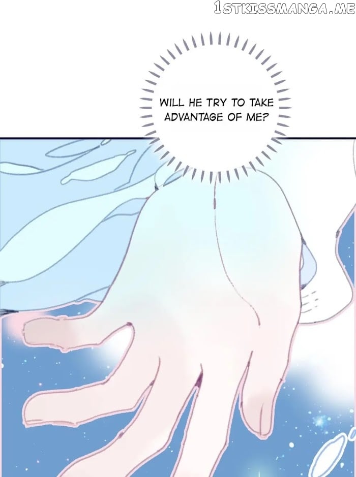 My Little Secret With The Demon Lord Chapter 31 - page 45