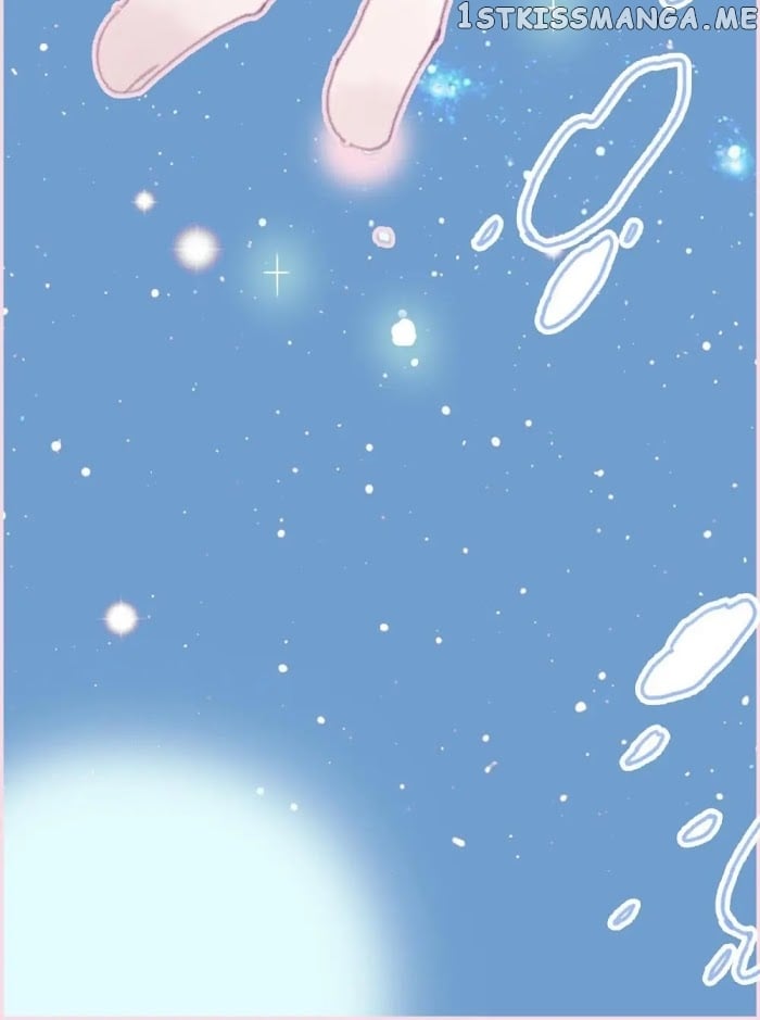 My Little Secret With The Demon Lord Chapter 31 - page 46