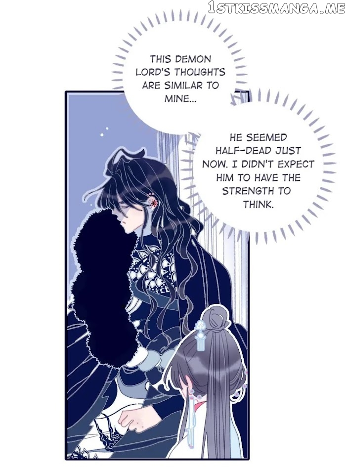 My Little Secret With The Demon Lord Chapter 30 - page 12