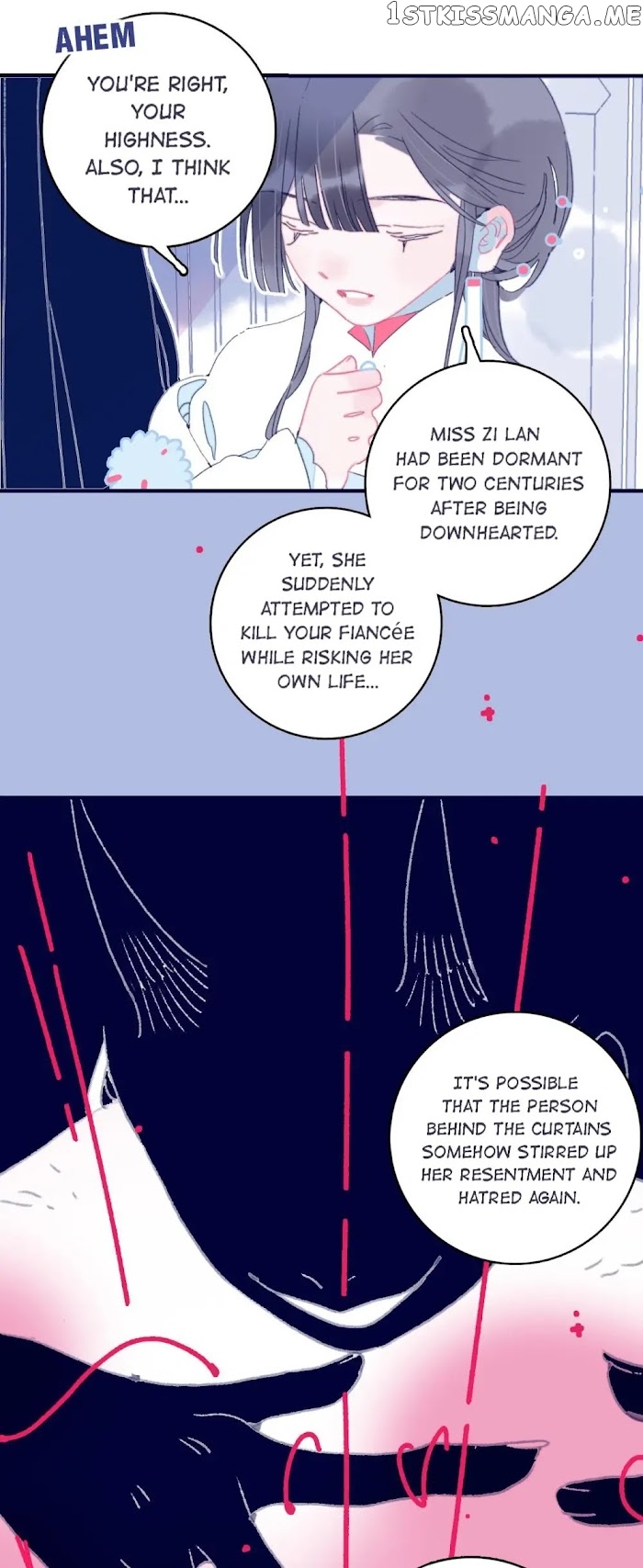 My Little Secret With The Demon Lord Chapter 30 - page 13