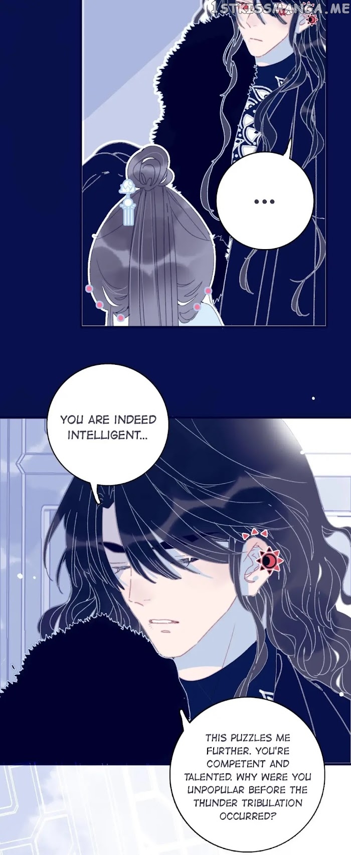 My Little Secret With The Demon Lord Chapter 30 - page 15