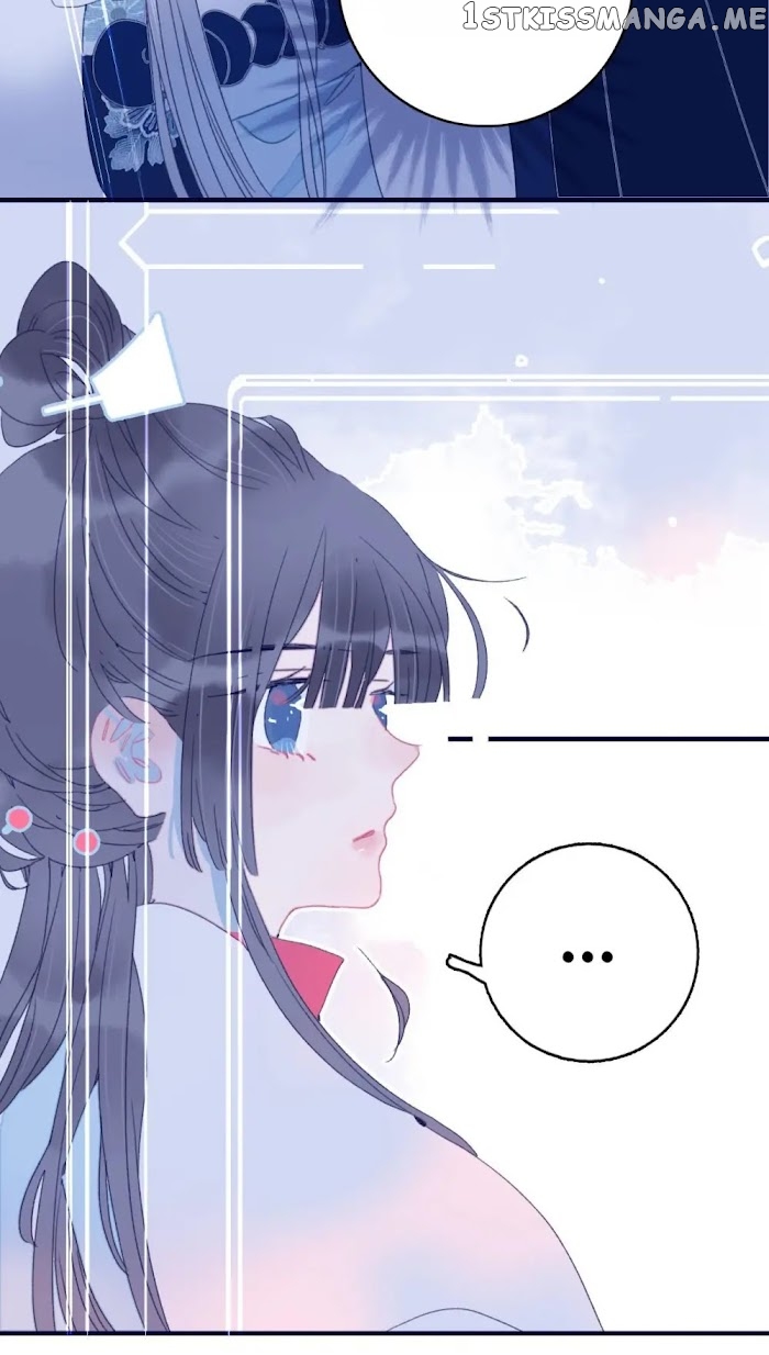 My Little Secret With The Demon Lord Chapter 30 - page 17