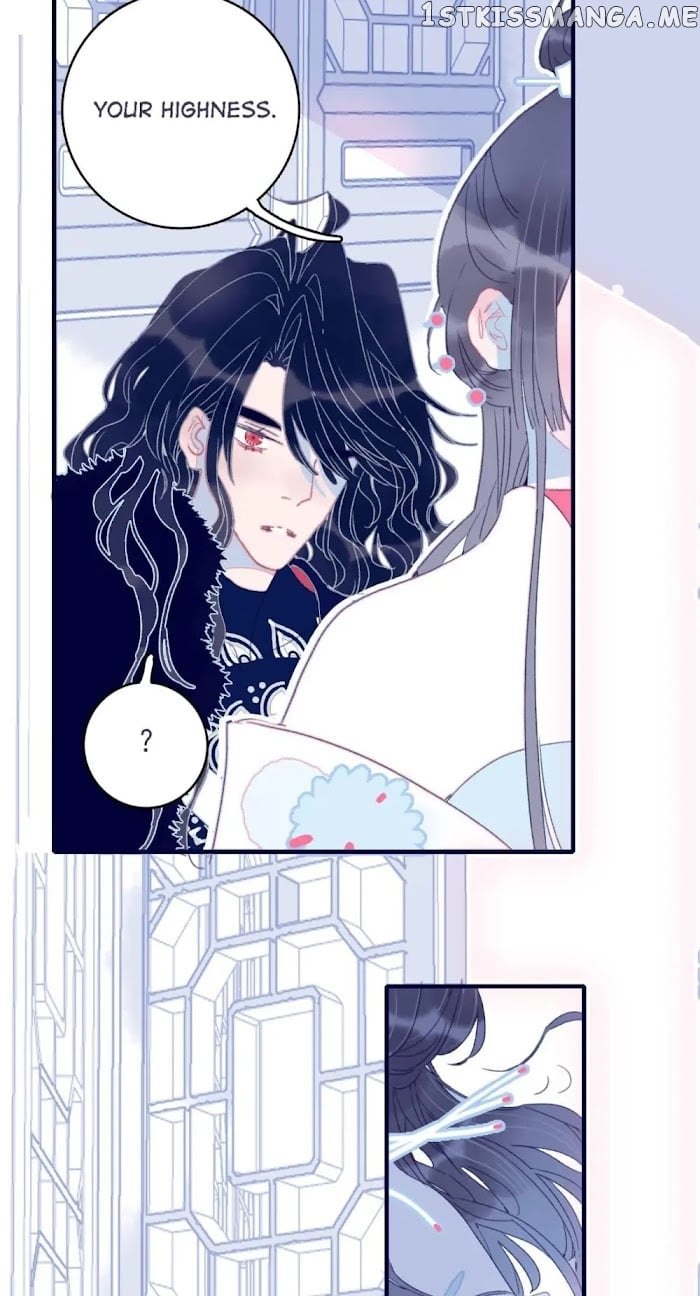 My Little Secret With The Demon Lord Chapter 30 - page 30